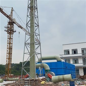 污水站除臭装置