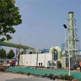 污水处理厂除臭设备