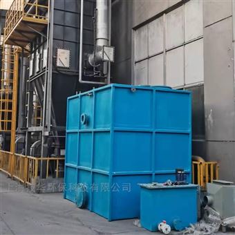 污水泵站除臭 除臭设备