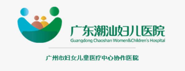 医院垃圾站除臭