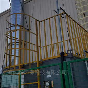 垃圾暂存库除臭设备现货