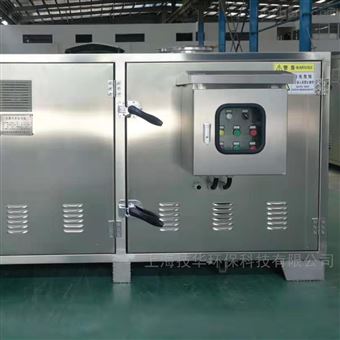 垃圾暂存库除臭