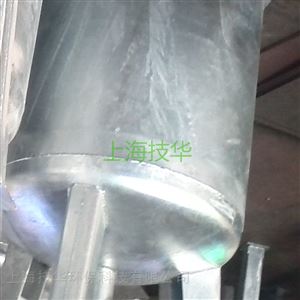 全过程除臭培养罐