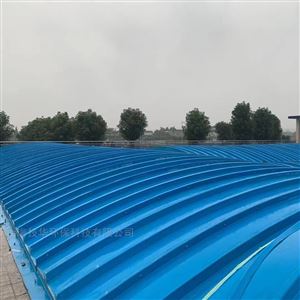 污水处理厂除臭加盖