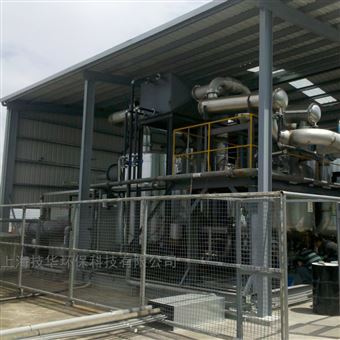 制药厂废气处理设备