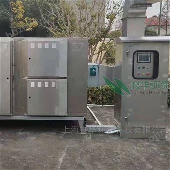 医院污水除臭