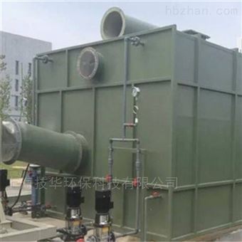 垃圾站生物除臭